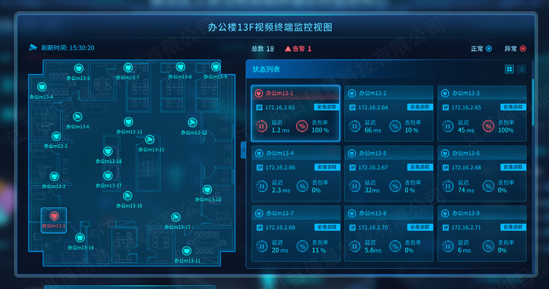 江苏某人民法院