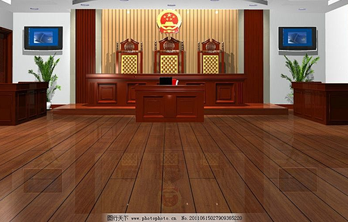 常州高新技术产业开发区人民法院