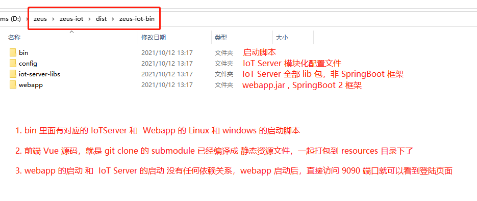 ../_images/package.png